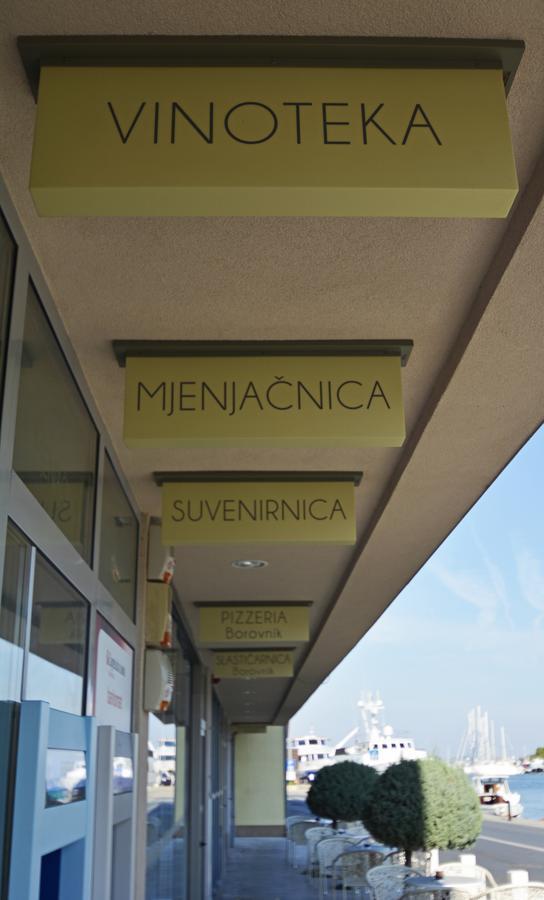 波若维尼克酒店 迪斯诺 外观 照片